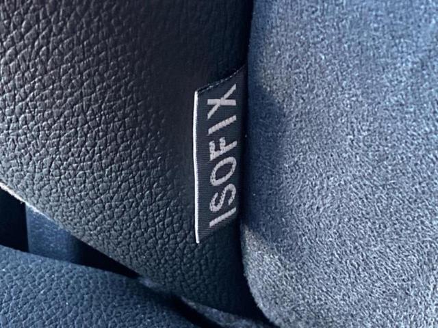 ヴォクシー ＺＳ　ＧＲスポーツ　新品タイヤ／社外　１０インチ　ＳＤナビ／衝突安全装置／両側電動スライドドア／車線逸脱防止支援システム／シート　ハーフレザー／ドライブレコーダー　前後／ヘッドランプ　ＬＥＤ／Ｂｌｕｅｔｏｏｔｈ接続（39枚目）