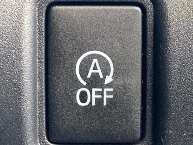 ヴォクシー ＺＳ　ＧＲスポーツ　新品タイヤ／社外　１０インチ　ＳＤナビ／衝突安全装置／両側電動スライドドア／車線逸脱防止支援システム／シート　ハーフレザー／ドライブレコーダー　前後／ヘッドランプ　ＬＥＤ／Ｂｌｕｅｔｏｏｔｈ接続（42枚目）