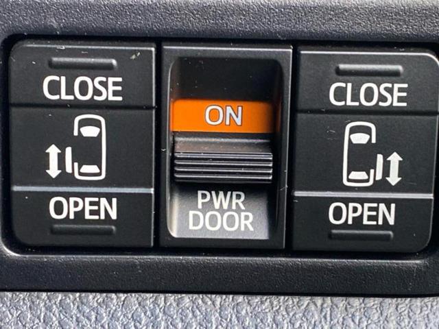 ヴォクシー ＺＳ　ＧＲスポーツ　新品タイヤ／社外　１０インチ　ＳＤナビ／衝突安全装置／両側電動スライドドア／車線逸脱防止支援システム／シート　ハーフレザー／ドライブレコーダー　前後／ヘッドランプ　ＬＥＤ／Ｂｌｕｅｔｏｏｔｈ接続（44枚目）