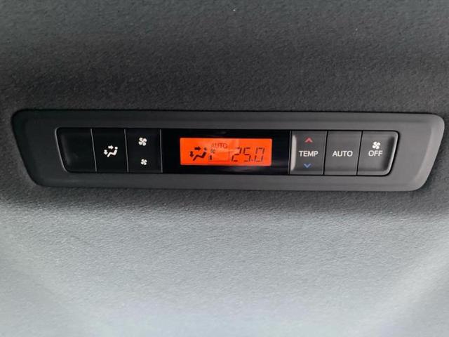 ヴォクシー ＺＳ　ＧＲスポーツ　新品タイヤ／社外　１０インチ　ＳＤナビ／衝突安全装置／両側電動スライドドア／車線逸脱防止支援システム／シート　ハーフレザー／ドライブレコーダー　前後／ヘッドランプ　ＬＥＤ／Ｂｌｕｅｔｏｏｔｈ接続（46枚目）