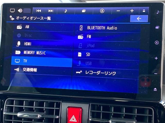 タント カスタムＸ　保証書／純正　１０インチ　メモリーナビ／スマートアシスト（トヨタ・ダイハツ）／両側電動スライドドア／シートヒーター　前席／パノラマモニター／車線逸脱防止支援システム／シート　ハーフレザー　全周囲カメラ（10枚目）