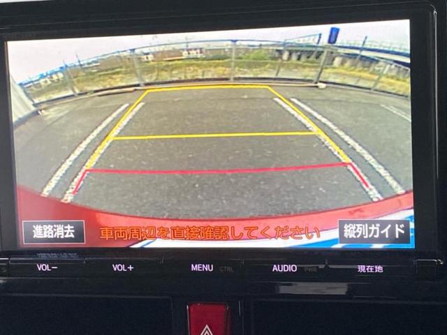 タンク カスタムG-T 新品タイヤ/TRDエアロ/保証書/純正 9インチ SDナビ/フリップダウンモニター 純正 12.8インチ/トヨタセーフティセンス/両側電動スライドドア/車線逸脱防止支援システム 衝突被害軽減システム(13枚目)