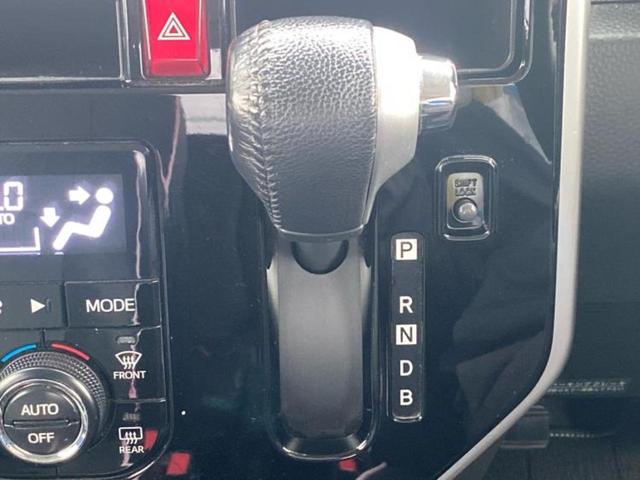 タンク カスタムG-T 新品タイヤ/TRDエアロ/保証書/純正 9インチ SDナビ/フリップダウンモニター 純正 12.8インチ/トヨタセーフティセンス/両側電動スライドドア/車線逸脱防止支援システム 衝突被害軽減システム(18枚目)