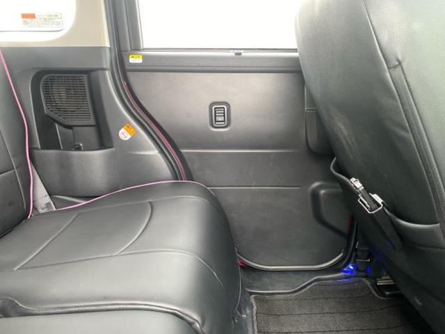 タンク カスタムG-T 新品タイヤ/TRDエアロ/保証書/純正 9インチ SDナビ/フリップダウンモニター 純正 12.8インチ/トヨタセーフティセンス/両側電動スライドドア/車線逸脱防止支援システム 衝突被害軽減システム(23枚目)