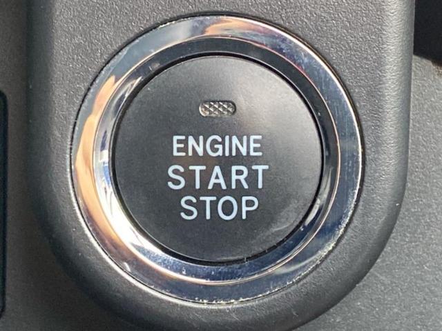 タンク カスタムG-T 新品タイヤ/TRDエアロ/保証書/純正 9インチ SDナビ/フリップダウンモニター 純正 12.8インチ/トヨタセーフティセンス/両側電動スライドドア/車線逸脱防止支援システム 衝突被害軽減システム(26枚目)