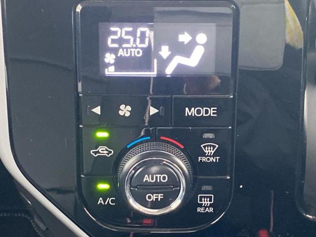 タンク カスタムG-T 新品タイヤ/TRDエアロ/保証書/純正 9インチ SDナビ/フリップダウンモニター 純正 12.8インチ/トヨタセーフティセンス/両側電動スライドドア/車線逸脱防止支援システム 衝突被害軽減システム(31枚目)