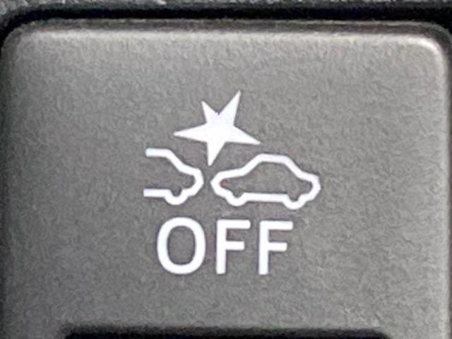 タンク カスタムG-T 新品タイヤ/TRDエアロ/保証書/純正 9インチ SDナビ/フリップダウンモニター 純正 12.8インチ/トヨタセーフティセンス/両側電動スライドドア/車線逸脱防止支援システム 衝突被害軽減システム(39枚目)