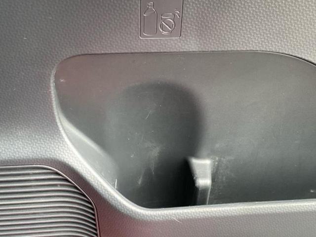 タンク カスタムG-T 新品タイヤ/TRDエアロ/保証書/純正 9インチ SDナビ/フリップダウンモニター 純正 12.8インチ/トヨタセーフティセンス/両側電動スライドドア/車線逸脱防止支援システム 衝突被害軽減システム(42枚目)