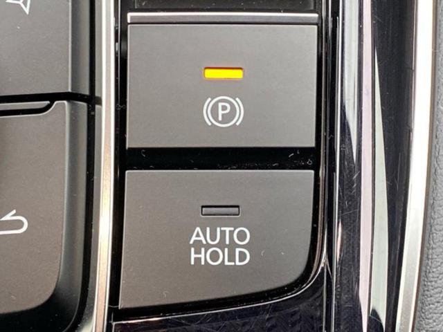 ＣＸ－３０ ２０Ｓブラックトーンエディション　保証書／純正　ＳＤナビ／衝突安全装置／３６０°ビューモニター／車線逸脱防止支援システム／電動バックドア／ドライブレコーダー　純正／ヘッドランプ　ＬＥＤ／ＵＳＢジャック／Ｂｌｕｅｔｏｏｔｈ接続　ドラレコ（43枚目）