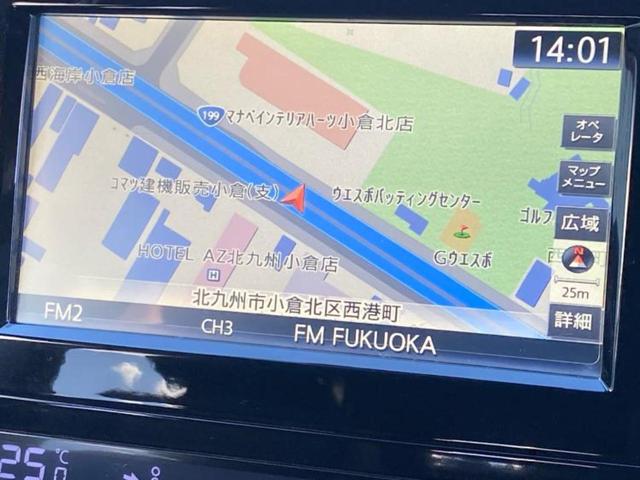 エクストレイル 4WD20Xエマブレパッケージ 保証書/純正 SDナビ/エマージェンシーブレーキ/シートヒーター/アラウンドビューモニター/車線逸脱防止支援システム/シート 合皮/ドライブレコーダー 前後/ヘッドランプ LED 衝突被害軽減システム(9枚目)