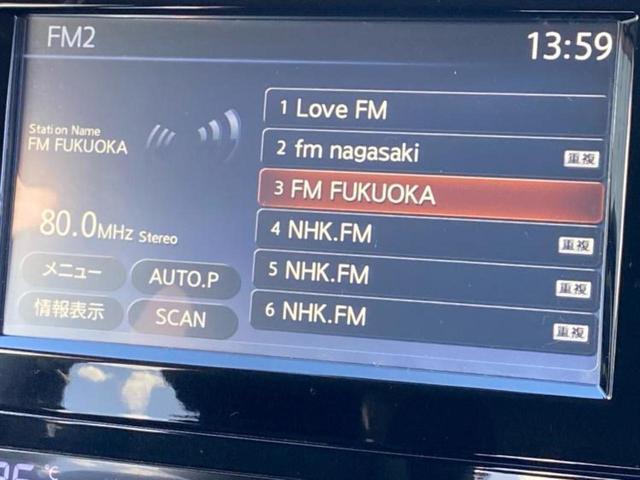 エクストレイル 4WD20Xエマブレパッケージ 保証書/純正 SDナビ/エマージェンシーブレーキ/シートヒーター/アラウンドビューモニター/車線逸脱防止支援システム/シート 合皮/ドライブレコーダー 前後/ヘッドランプ LED 衝突被害軽減システム(10枚目)