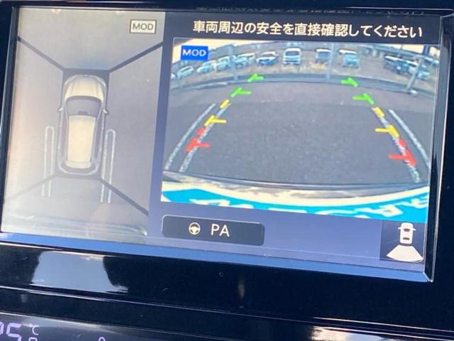 エクストレイル 4WD20Xエマブレパッケージ 保証書/純正 SDナビ/エマージェンシーブレーキ/シートヒーター/アラウンドビューモニター/車線逸脱防止支援システム/シート 合皮/ドライブレコーダー 前後/ヘッドランプ LED 衝突被害軽減システム(13枚目)