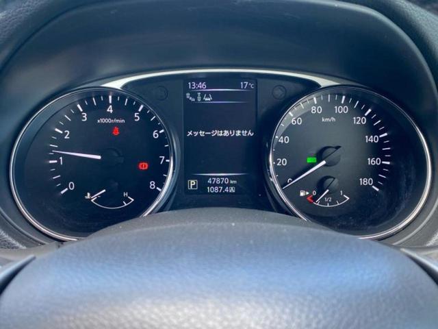 エクストレイル 4WD20Xエマブレパッケージ 保証書/純正 SDナビ/エマージェンシーブレーキ/シートヒーター/アラウンドビューモニター/車線逸脱防止支援システム/シート 合皮/ドライブレコーダー 前後/ヘッドランプ LED 衝突被害軽減システム(14枚目)