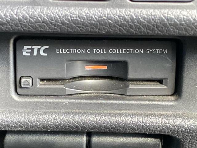 エクストレイル 4WD20Xエマブレパッケージ 保証書/純正 SDナビ/エマージェンシーブレーキ/シートヒーター/アラウンドビューモニター/車線逸脱防止支援システム/シート 合皮/ドライブレコーダー 前後/ヘッドランプ LED 衝突被害軽減システム(27枚目)