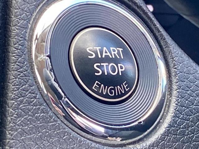 エクストレイル 4WD20Xエマブレパッケージ 保証書/純正 SDナビ/エマージェンシーブレーキ/シートヒーター/アラウンドビューモニター/車線逸脱防止支援システム/シート 合皮/ドライブレコーダー 前後/ヘッドランプ LED 衝突被害軽減システム(28枚目)