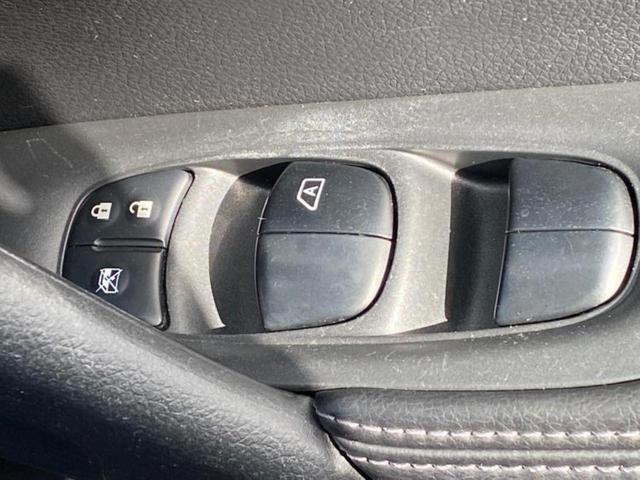 エクストレイル 4WD20Xエマブレパッケージ 保証書/純正 SDナビ/エマージェンシーブレーキ/シートヒーター/アラウンドビューモニター/車線逸脱防止支援システム/シート 合皮/ドライブレコーダー 前後/ヘッドランプ LED 衝突被害軽減システム(29枚目)