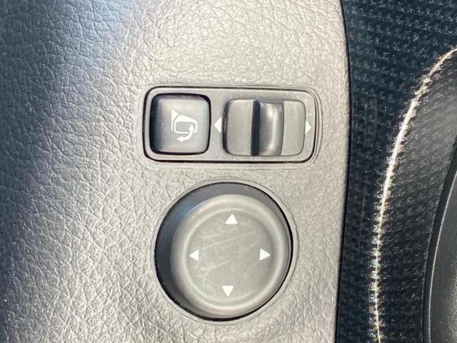 エクストレイル 4WD20Xエマブレパッケージ 保証書/純正 SDナビ/エマージェンシーブレーキ/シートヒーター/アラウンドビューモニター/車線逸脱防止支援システム/シート 合皮/ドライブレコーダー 前後/ヘッドランプ LED 衝突被害軽減システム(30枚目)