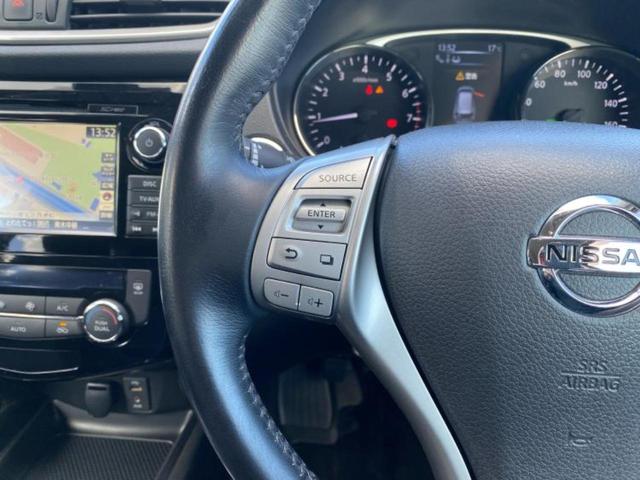 エクストレイル 4WD20Xエマブレパッケージ 保証書/純正 SDナビ/エマージェンシーブレーキ/シートヒーター/アラウンドビューモニター/車線逸脱防止支援システム/シート 合皮/ドライブレコーダー 前後/ヘッドランプ LED 衝突被害軽減システム(32枚目)