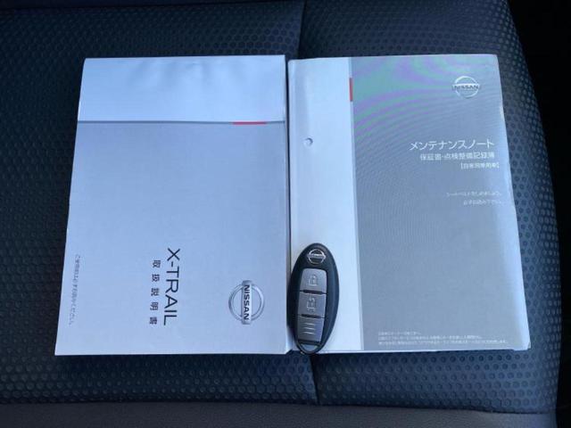 エクストレイル 4WD20Xエマブレパッケージ 保証書/純正 SDナビ/エマージェンシーブレーキ/シートヒーター/アラウンドビューモニター/車線逸脱防止支援システム/シート 合皮/ドライブレコーダー 前後/ヘッドランプ LED 衝突被害軽減システム(37枚目)