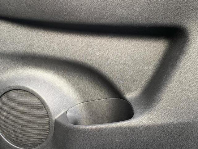 エクストレイル 4WD20Xエマブレパッケージ 保証書/純正 SDナビ/エマージェンシーブレーキ/シートヒーター/アラウンドビューモニター/車線逸脱防止支援システム/シート 合皮/ドライブレコーダー 前後/ヘッドランプ LED 衝突被害軽減システム(40枚目)