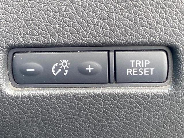 エクストレイル 4WD20Xエマブレパッケージ 保証書/純正 SDナビ/エマージェンシーブレーキ/シートヒーター/アラウンドビューモニター/車線逸脱防止支援システム/シート 合皮/ドライブレコーダー 前後/ヘッドランプ LED 衝突被害軽減システム(41枚目)