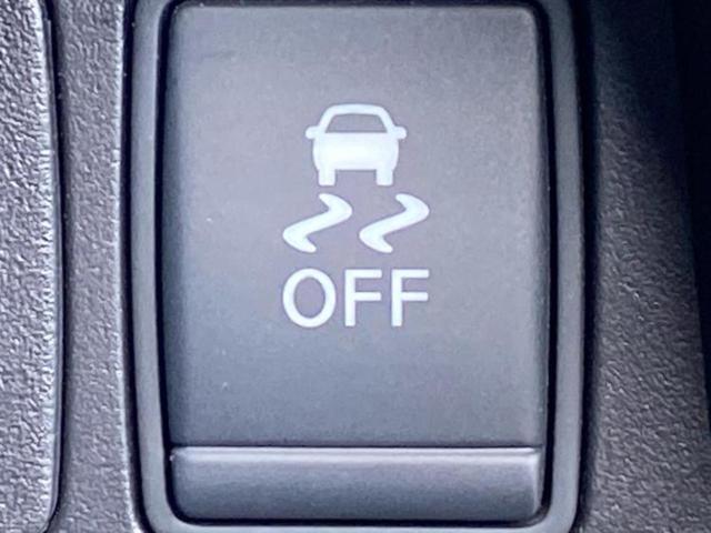 エクストレイル 4WD20Xエマブレパッケージ 保証書/純正 SDナビ/エマージェンシーブレーキ/シートヒーター/アラウンドビューモニター/車線逸脱防止支援システム/シート 合皮/ドライブレコーダー 前後/ヘッドランプ LED 衝突被害軽減システム(42枚目)