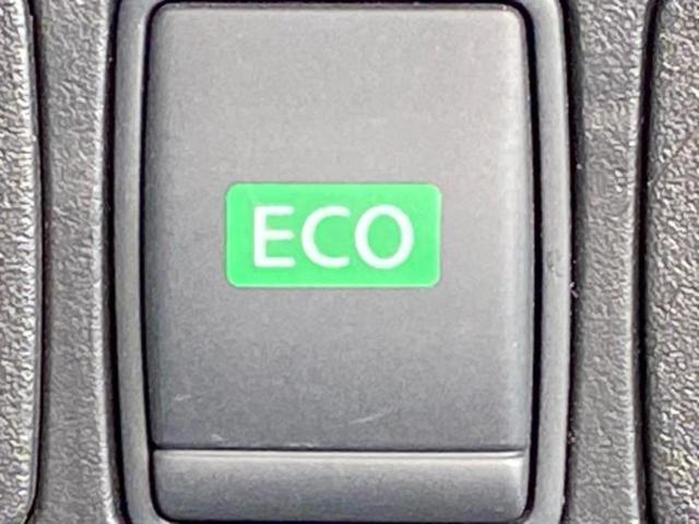 エクストレイル 4WD20Xエマブレパッケージ 保証書/純正 SDナビ/エマージェンシーブレーキ/シートヒーター/アラウンドビューモニター/車線逸脱防止支援システム/シート 合皮/ドライブレコーダー 前後/ヘッドランプ LED 衝突被害軽減システム(43枚目)