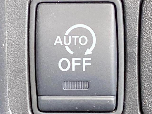 エクストレイル 4WD20Xエマブレパッケージ 保証書/純正 SDナビ/エマージェンシーブレーキ/シートヒーター/アラウンドビューモニター/車線逸脱防止支援システム/シート 合皮/ドライブレコーダー 前後/ヘッドランプ LED 衝突被害軽減システム(44枚目)