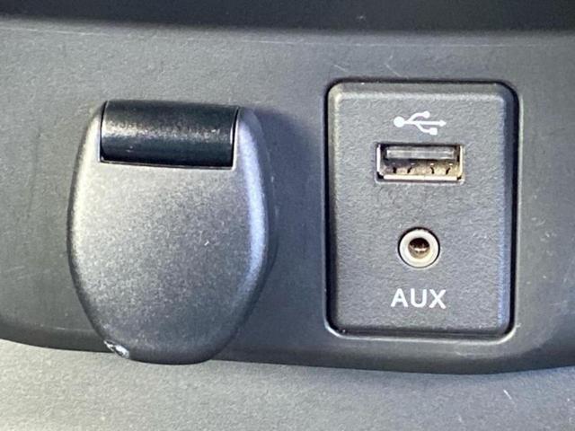 エクストレイル 4WD20Xエマブレパッケージ 保証書/純正 SDナビ/エマージェンシーブレーキ/シートヒーター/アラウンドビューモニター/車線逸脱防止支援システム/シート 合皮/ドライブレコーダー 前後/ヘッドランプ LED 衝突被害軽減システム(45枚目)