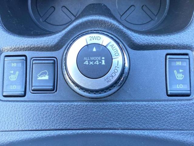 エクストレイル 4WD20Xエマブレパッケージ 保証書/純正 SDナビ/エマージェンシーブレーキ/シートヒーター/アラウンドビューモニター/車線逸脱防止支援システム/シート 合皮/ドライブレコーダー 前後/ヘッドランプ LED 衝突被害軽減システム(46枚目)