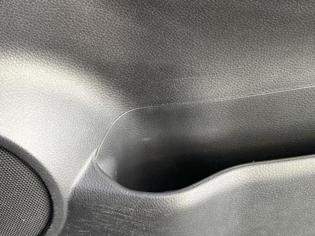 エクストレイル 4WD20Xエマブレパッケージ 保証書/純正 SDナビ/エマージェンシーブレーキ/シートヒーター/アラウンドビューモニター/車線逸脱防止支援システム/シート 合皮/ドライブレコーダー 前後/ヘッドランプ LED 衝突被害軽減システム(47枚目)