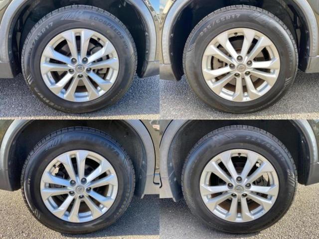 エクストレイル 4WD20Xエマブレパッケージ 保証書/純正 SDナビ/エマージェンシーブレーキ/シートヒーター/アラウンドビューモニター/車線逸脱防止支援システム/シート 合皮/ドライブレコーダー 前後/ヘッドランプ LED 衝突被害軽減システム(59枚目)