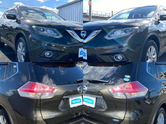 エクストレイル 4WD20Xエマブレパッケージ 保証書/純正 SDナビ/エマージェンシーブレーキ/シートヒーター/アラウンドビューモニター/車線逸脱防止支援システム/シート 合皮/ドライブレコーダー 前後/ヘッドランプ LED 衝突被害軽減システム(60枚目)