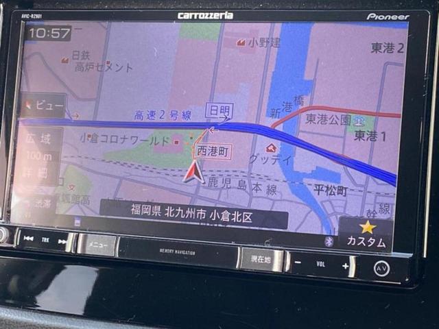 今の愛車いくらで売れるの?他社で査定して思ったより安くてショック・・・そんなお客様!是非一度WECARSの下取価格をご覧ください!お客様ができるだけお得にお乗り換えできるよう精一杯頑張ります!