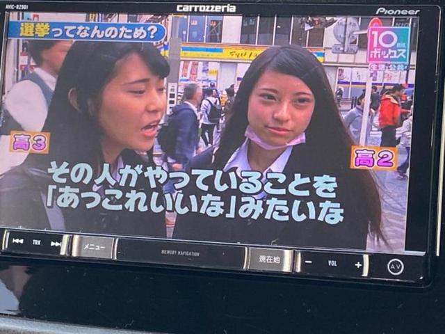 ナビ、ドラレコ、ETC、フリップダウンモニター、デジタルインナーミラーetc…後付け可能です!オプションも豊富に取り揃えておりますのでご安心ください!