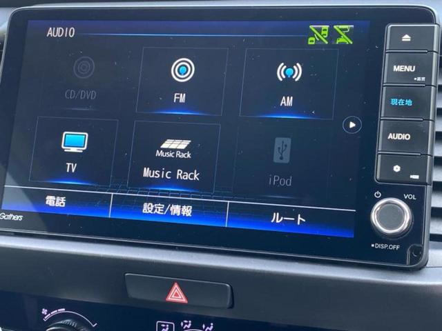 フィット ｅＨＥＶホーム　新品タイヤ／保証書／純正　９インチ　ＳＤナビ／ホンダセンシング／車線逸脱防止支援システム／ドライブレコーダー　前後／ヘッドランプ　ＬＥＤ／ＵＳＢジャック／Ｂｌｕｅｔｏｏｔｈ接続／ＥＴＣ２．０　ドラレコ（10枚目）