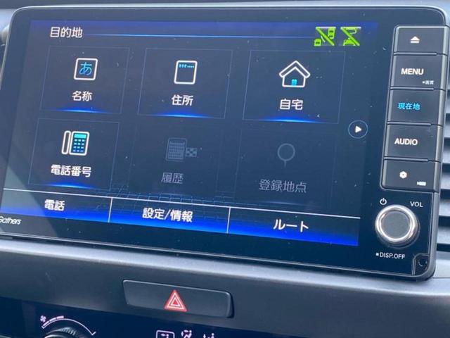 フィット ｅＨＥＶホーム　新品タイヤ／保証書／純正　９インチ　ＳＤナビ／ホンダセンシング／車線逸脱防止支援システム／ドライブレコーダー　前後／ヘッドランプ　ＬＥＤ／ＵＳＢジャック／Ｂｌｕｅｔｏｏｔｈ接続／ＥＴＣ２．０　ドラレコ（11枚目）