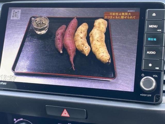 フィット ｅＨＥＶホーム　新品タイヤ／保証書／純正　９インチ　ＳＤナビ／ホンダセンシング／車線逸脱防止支援システム／ドライブレコーダー　前後／ヘッドランプ　ＬＥＤ／ＵＳＢジャック／Ｂｌｕｅｔｏｏｔｈ接続／ＥＴＣ２．０　ドラレコ（12枚目）