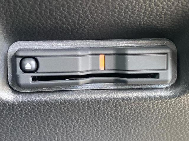 フィット ｅＨＥＶホーム　新品タイヤ／保証書／純正　９インチ　ＳＤナビ／ホンダセンシング／車線逸脱防止支援システム／ドライブレコーダー　前後／ヘッドランプ　ＬＥＤ／ＵＳＢジャック／Ｂｌｕｅｔｏｏｔｈ接続／ＥＴＣ２．０　ドラレコ（26枚目）