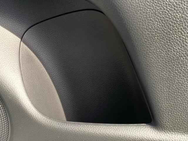 フィット ｅＨＥＶホーム　新品タイヤ／保証書／純正　９インチ　ＳＤナビ／ホンダセンシング／車線逸脱防止支援システム／ドライブレコーダー　前後／ヘッドランプ　ＬＥＤ／ＵＳＢジャック／Ｂｌｕｅｔｏｏｔｈ接続／ＥＴＣ２．０　ドラレコ（38枚目）