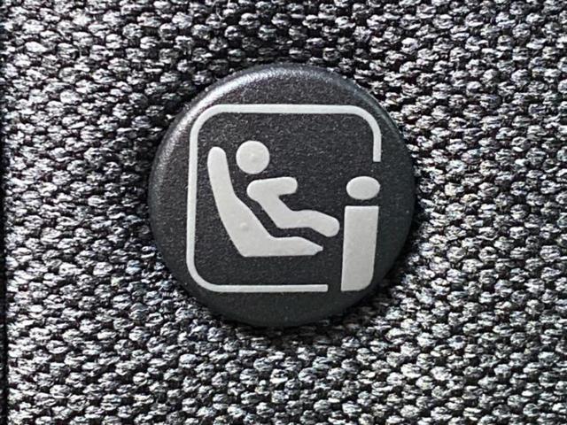 フィット ｅＨＥＶホーム　新品タイヤ／保証書／純正　９インチ　ＳＤナビ／ホンダセンシング／車線逸脱防止支援システム／ドライブレコーダー　前後／ヘッドランプ　ＬＥＤ／ＵＳＢジャック／Ｂｌｕｅｔｏｏｔｈ接続／ＥＴＣ２．０　ドラレコ（39枚目）