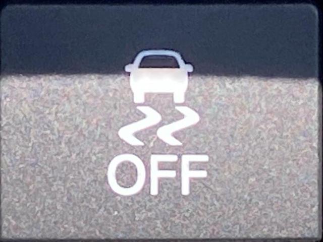 フィット ｅＨＥＶホーム　新品タイヤ／保証書／純正　９インチ　ＳＤナビ／ホンダセンシング／車線逸脱防止支援システム／ドライブレコーダー　前後／ヘッドランプ　ＬＥＤ／ＵＳＢジャック／Ｂｌｕｅｔｏｏｔｈ接続／ＥＴＣ２．０　ドラレコ（41枚目）