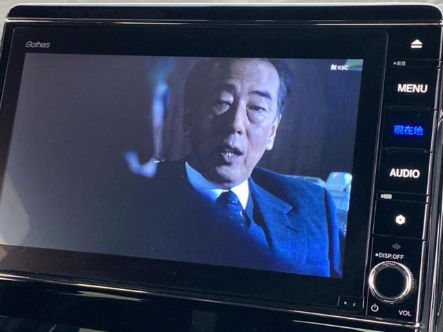 N-BOXカスタム L・ターボ 保証書/純正 8インチ メモリーナビ/ホンダセンシング/両側電動スライドドア/シートヒーター 前席/車線逸脱防止支援システム/シート ハーフレザー/ドライブレコーダー 前後/ヘッドランプ LED(12枚目)