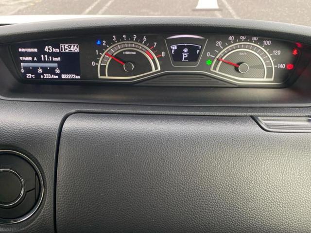 N-BOXカスタム L・ターボ 保証書/純正 8インチ メモリーナビ/ホンダセンシング/両側電動スライドドア/シートヒーター 前席/車線逸脱防止支援システム/シート ハーフレザー/ドライブレコーダー 前後/ヘッドランプ LED(14枚目)