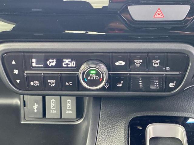 N-BOXカスタム L・ターボ 保証書/純正 8インチ メモリーナビ/ホンダセンシング/両側電動スライドドア/シートヒーター 前席/車線逸脱防止支援システム/シート ハーフレザー/ドライブレコーダー 前後/ヘッドランプ LED(31枚目)