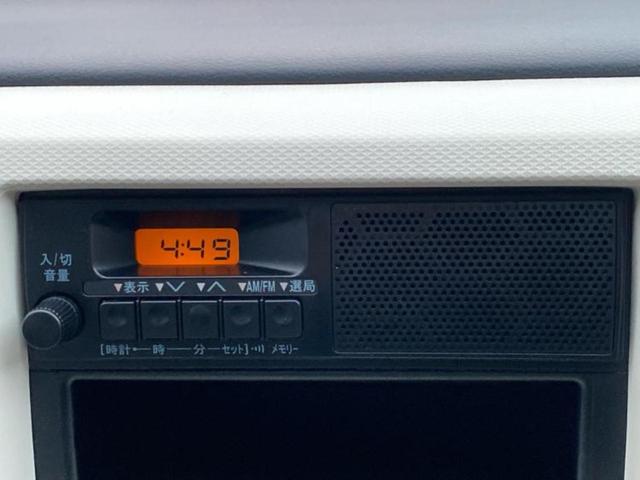 アルト VP 保証書/禁煙車/エアバッグ 運転席/エアバッグ 助手席/衝突安全ボディ/キーレスエントリー/パワーステアリング/盗難防止システム/ワンオーナー/マニュアルエアコン/セキュリティアラーム/間欠ワイパー(9枚目)