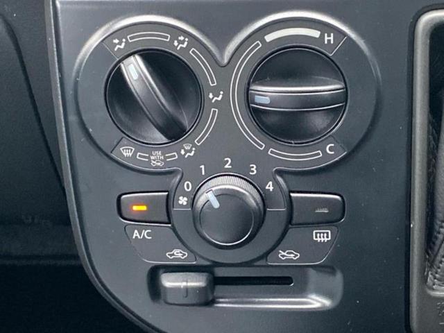 アルト VP 保証書/禁煙車/エアバッグ 運転席/エアバッグ 助手席/衝突安全ボディ/キーレスエントリー/パワーステアリング/盗難防止システム/ワンオーナー/マニュアルエアコン/セキュリティアラーム/間欠ワイパー(25枚目)