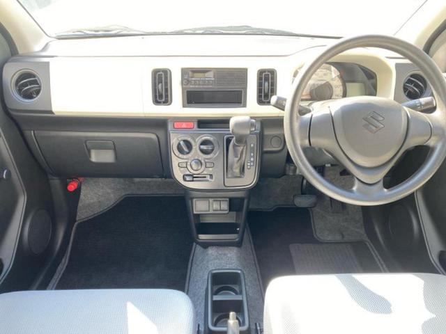 アルト VP 保証書/禁煙車/エアバッグ 運転席/エアバッグ 助手席/衝突安全ボディ/キーレスエントリー/パワーステアリング/盗難防止システム/ワンオーナー/マニュアルエアコン/セキュリティアラーム/間欠ワイパー(42枚目)