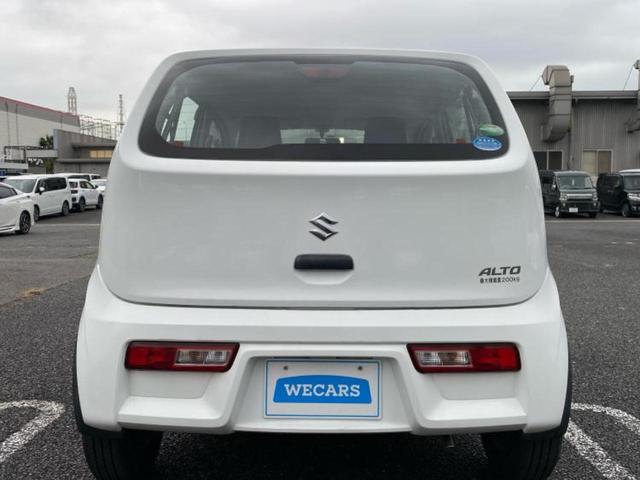 アルト VP 保証書/禁煙車/エアバッグ 運転席/エアバッグ 助手席/衝突安全ボディ/キーレスエントリー/パワーステアリング/盗難防止システム/ワンオーナー/マニュアルエアコン/セキュリティアラーム/間欠ワイパー(44枚目)