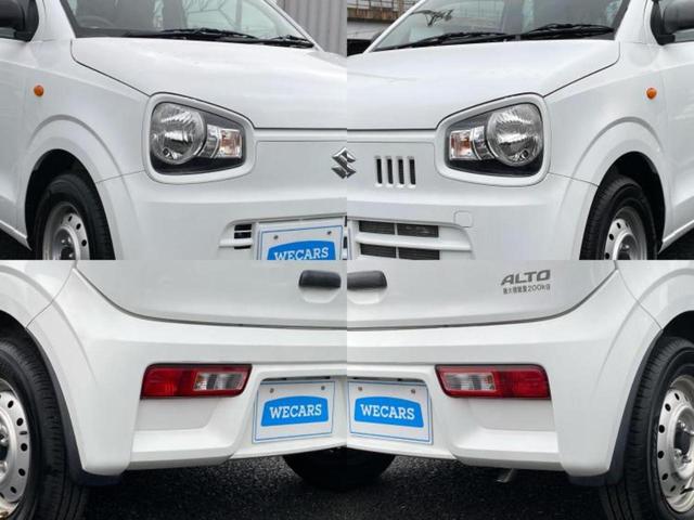 アルト VP 保証書/禁煙車/エアバッグ 運転席/エアバッグ 助手席/衝突安全ボディ/キーレスエントリー/パワーステアリング/盗難防止システム/ワンオーナー/マニュアルエアコン/セキュリティアラーム/間欠ワイパー(52枚目)